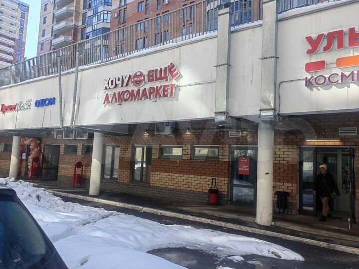 Первая линия возле магнита пятёрочки, 30 м²