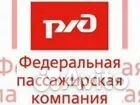Электрогазосварщик