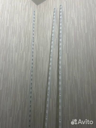 Направляющие