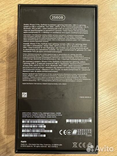 iPhone 11 Pro, 256 ГБ