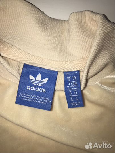 Adidas 39 us xs sale