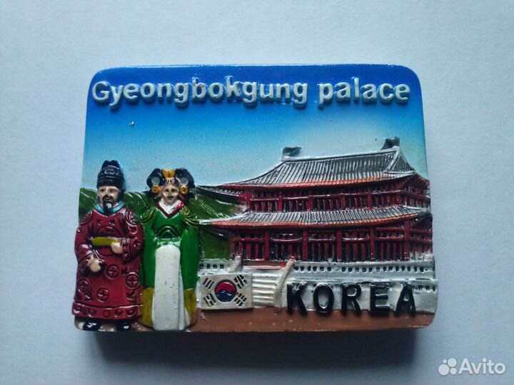 Магниты Китая, Южной Кореи и Японии