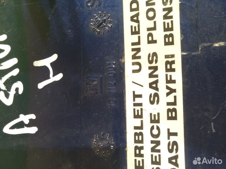 Лючок бензобака для Opel Astra H