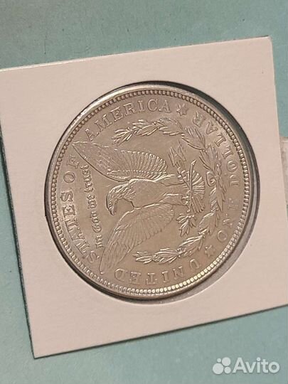 Монеты из серебра