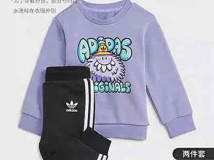 Спортивный костюм Adidas для мальчика