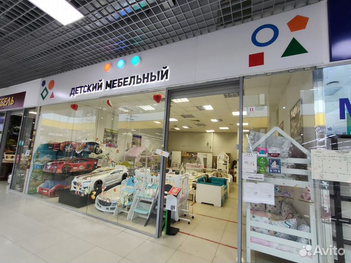 Светодиодная подсветка для кровати