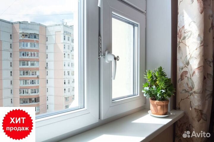 Пластиковые окна в квартиру, дом, лоджию