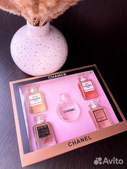 Подарочный набор chanel 5в1
