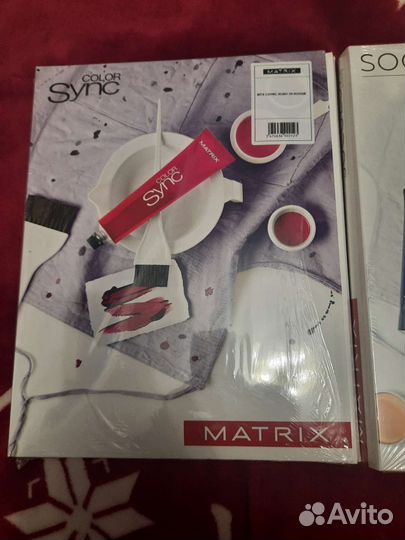 Палитры Матрикс, Делюкс