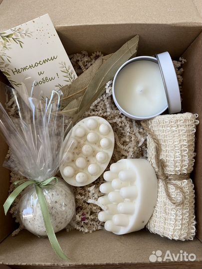 Подарочные spa -боксы