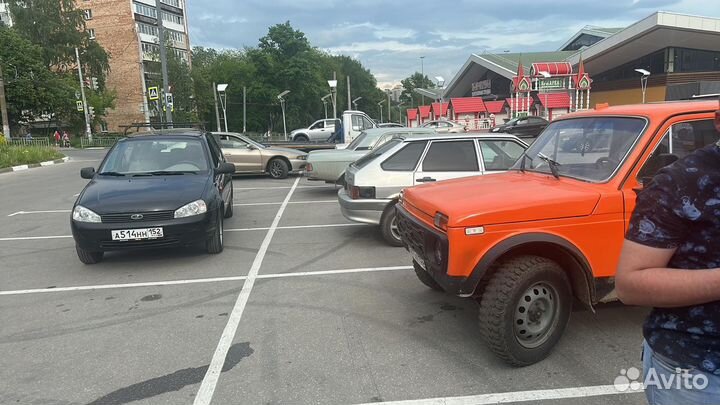 Выкуп авто
