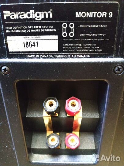 Акустическая система Paradigm Monitor 9