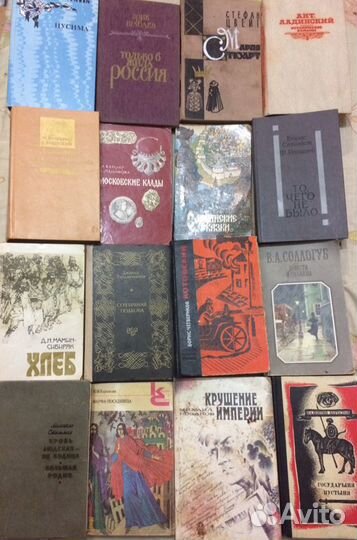 Гиляровский Москва и москвичи