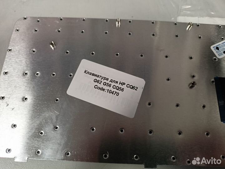 Клавиатура для ноутбука HP CQ62, G62, G56, CQ56