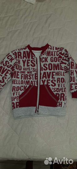 Костюм утепленный в отличном состоянии