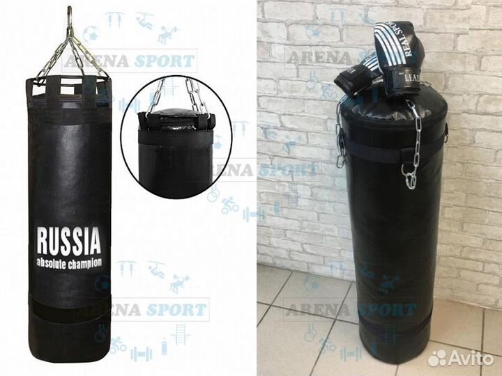 Боксерский мешок груша 60 кг