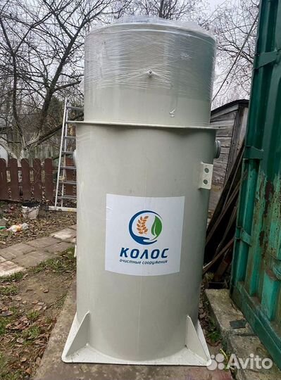 Септик Росток