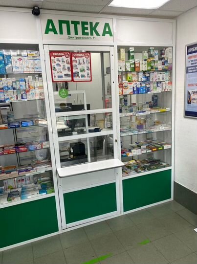 Готовый арендный бизнес (Сетевая аптека), 32 м²