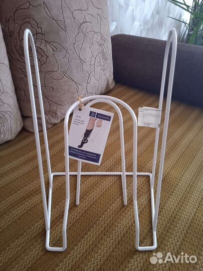 Батлер для компрессионого белья