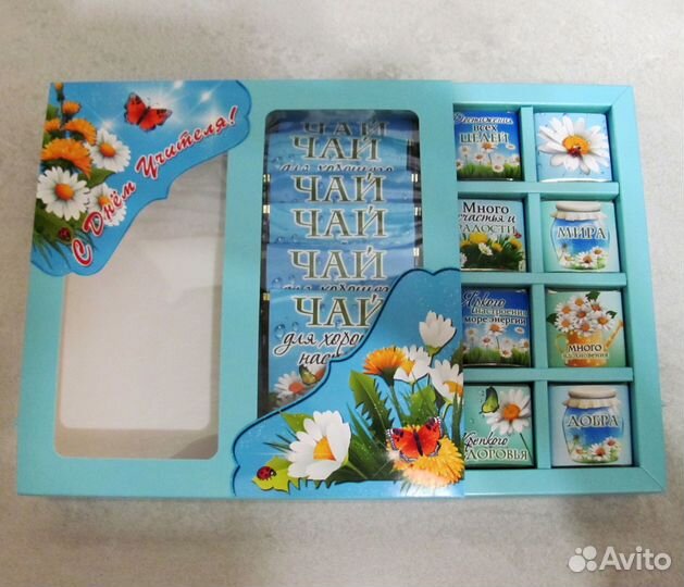 Подарочный набор сладкий