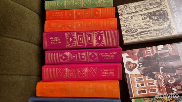 Библиотека Классики 1977