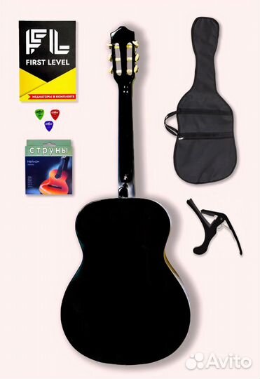 Набор начинающего гитариста Belucci 3805, цвет чёр