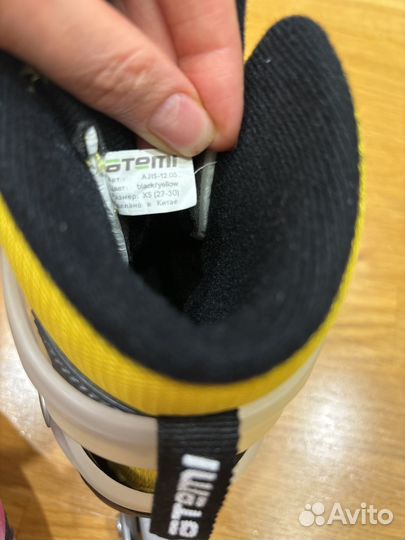 Коньки роликовые atemi раздвижные, р.27-30