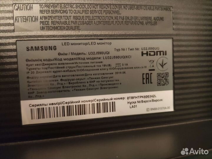 Монитор Samsung