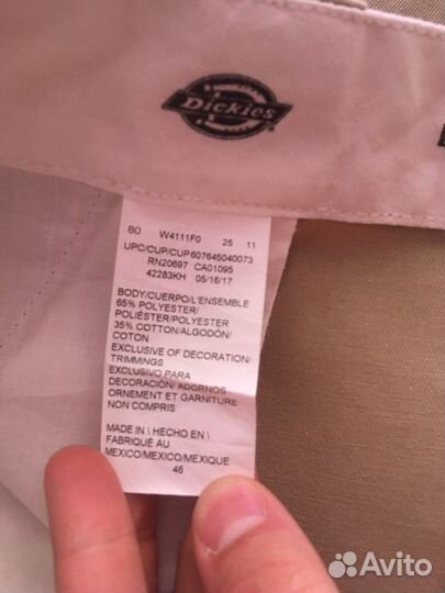 Шорты dickies loose fit 13