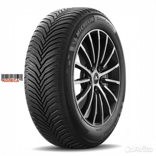 Michelin CrossClimate 2 215/60 R16