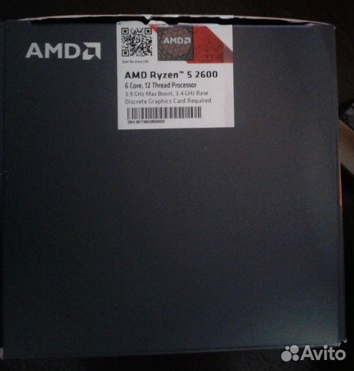 Процессор Ryzen 5 2600 BOX