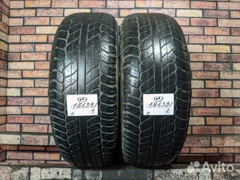 Dunlop Grandtrek AT20 265/65 R17