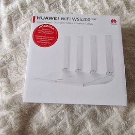 Huawei wifi ws5200