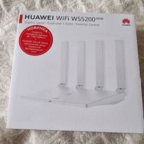 Huawei wifi ws5200