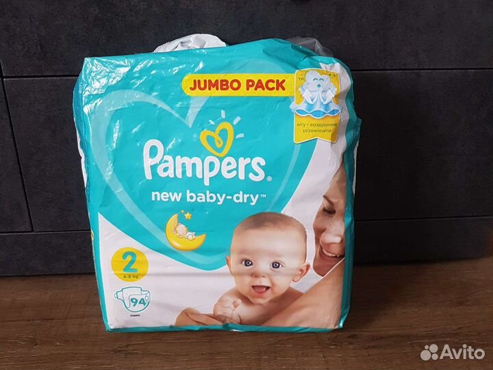 Подгузники 2