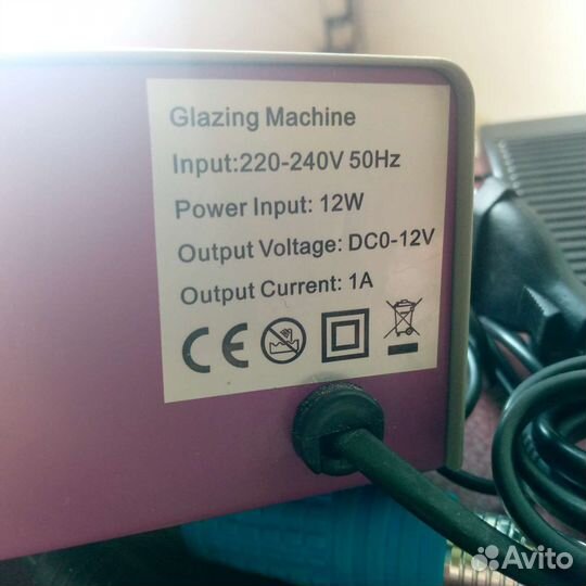 Машинка для маникюра