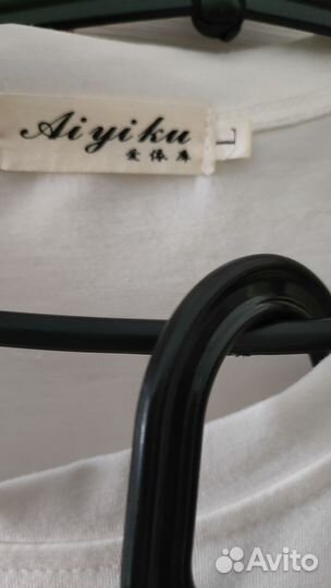 Одежда для беременных 46 48