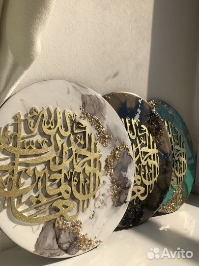 Шамаиль из эпоксидной смолы