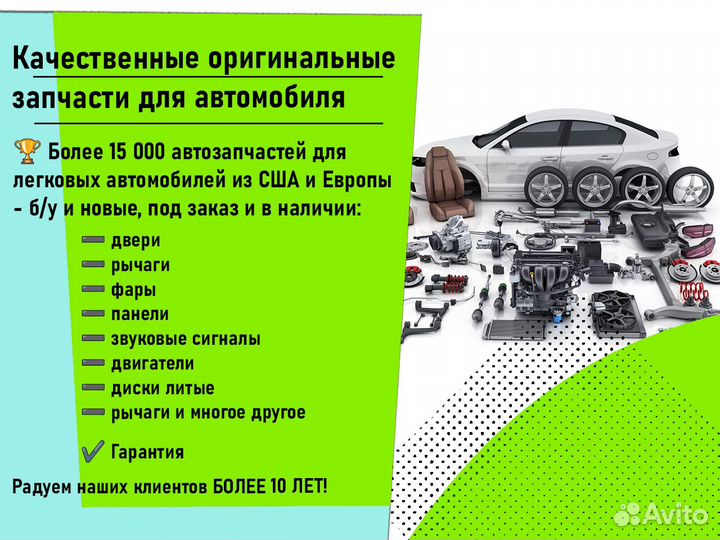 Двигатель BST Volkswagen