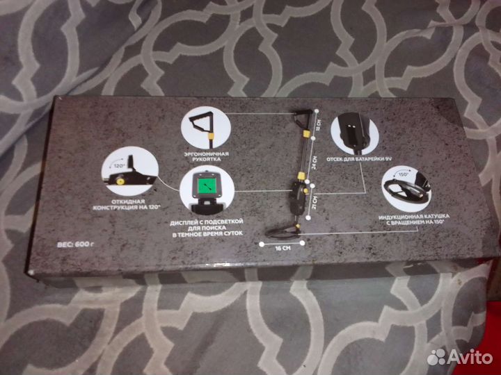 Металлоискатель MD-1008A