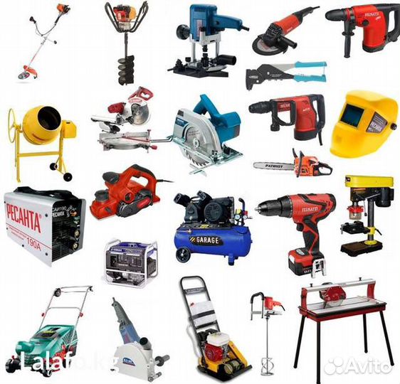Прокат строительного инструмента
