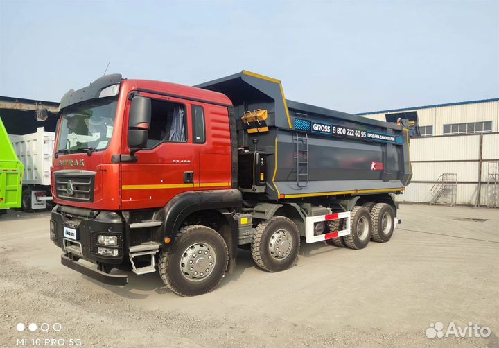 SITRAK C7H 8x4, 2023