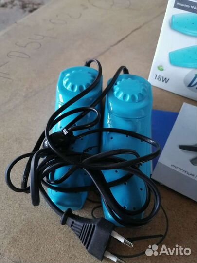 Сушилка для обуви