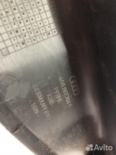 4G0867768A4PK VAG Накладка порога (внутренняя)