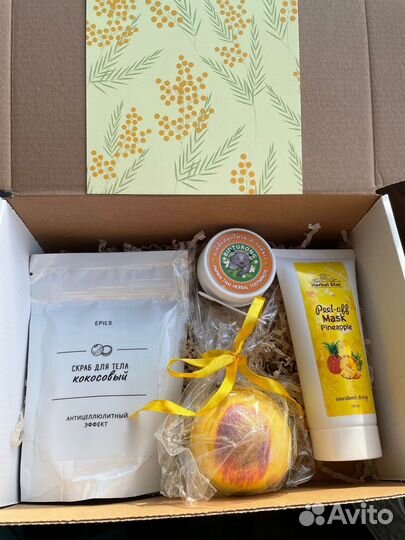 Подарочный набор