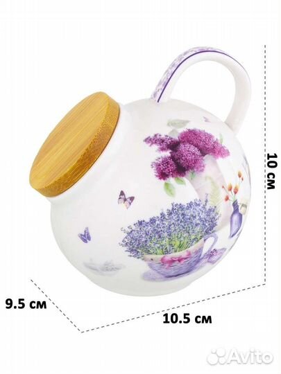 Банка Elan Gallery Розы 250мл