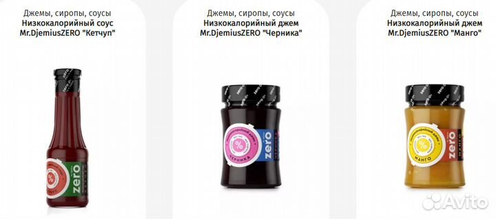 Джемы и соусы без сахара и глютена