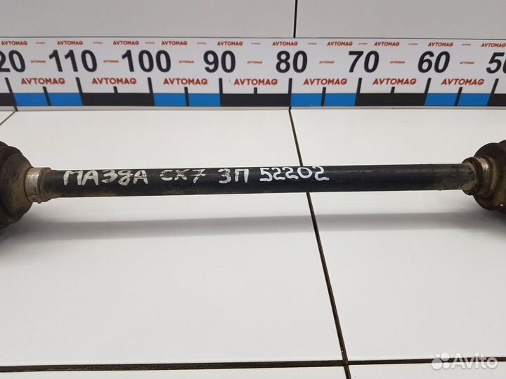 Привод задний правый (Mazda CX-7)