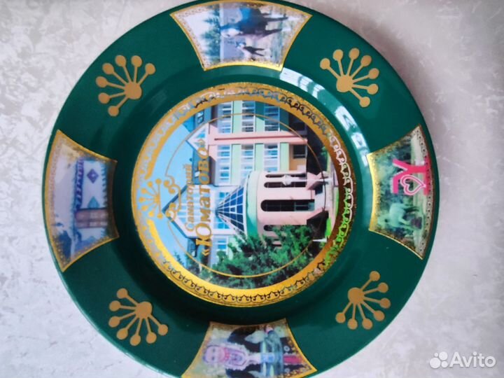 Тарелка настенная