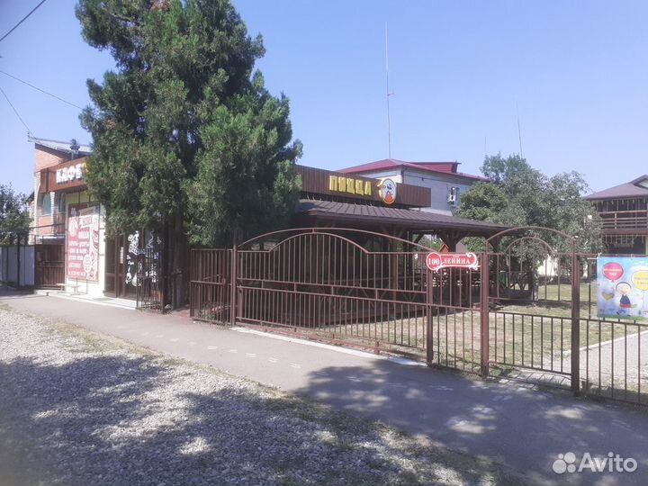 Работа помощник повара